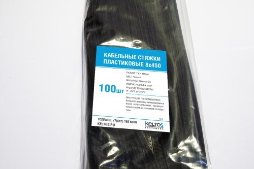 Хомут пластиковый KELTOS 8x450 (7.6x450мм) 100шт. черный