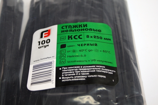 Кабельная стяжка КСС 8х250 черная