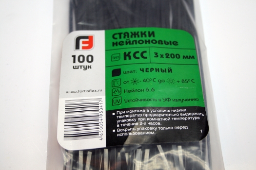 Кабельная стяжка КСС 3х200 черная Кабельная стяжка КСС 3х200 черная