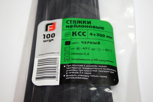 Кабельная стяжка КСС 4х300 черная Кабельная стяжка КСС 4х300 черная