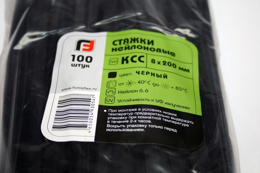 Кабельная стяжка КСС 8х200 черная Кабельная стяжка КСС 8х200 черная