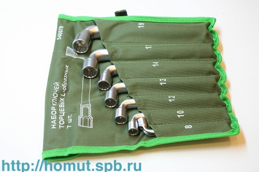 Набор ключей торцевых L-обр. 7 шт. в сумке (540070)