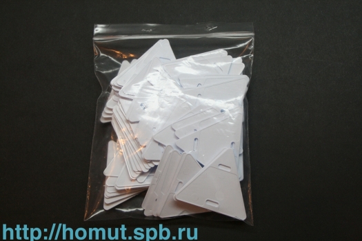 Бирка-У-136 (треугольник 62х55мм) Fortisflex (100 шт.)