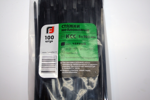 Кабельная стяжка КСС 5х200 черная