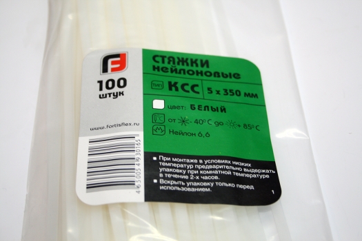 Кабельная стяжка КСС 5х350 белая