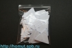 Бирка-У-136 (треугольник 62х55мм) Fortisflex (100 шт.)