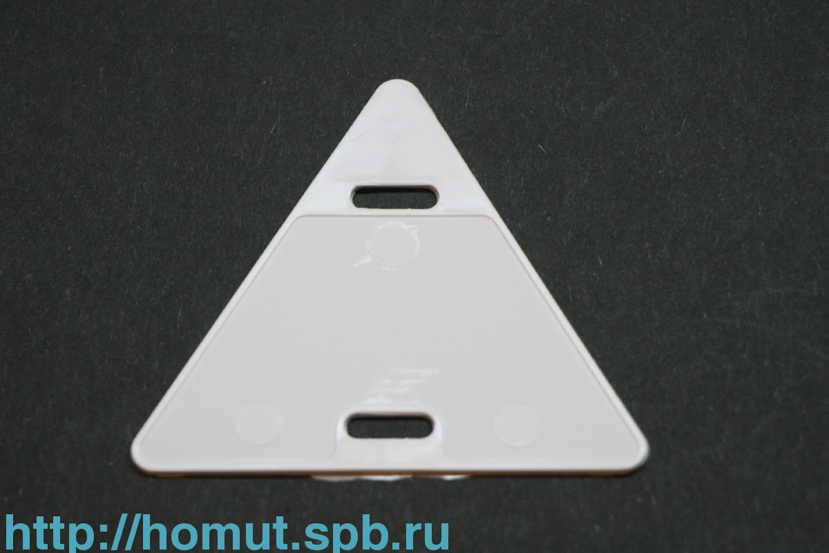 Бирка-У-136 (треугольник 62х55мм) Fortisflex (100 шт.)